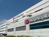 Fábrica de LG Display en Paju, Corea (fuente de la imagen: LG Display)