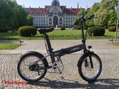 Reseña práctica de la bicicleta eléctrica plegable PVY Libon: ¿El rey de la autonomía con doble batería?