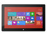 Microsoft Surface Pro with Windows 8 review