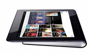 Sony S1