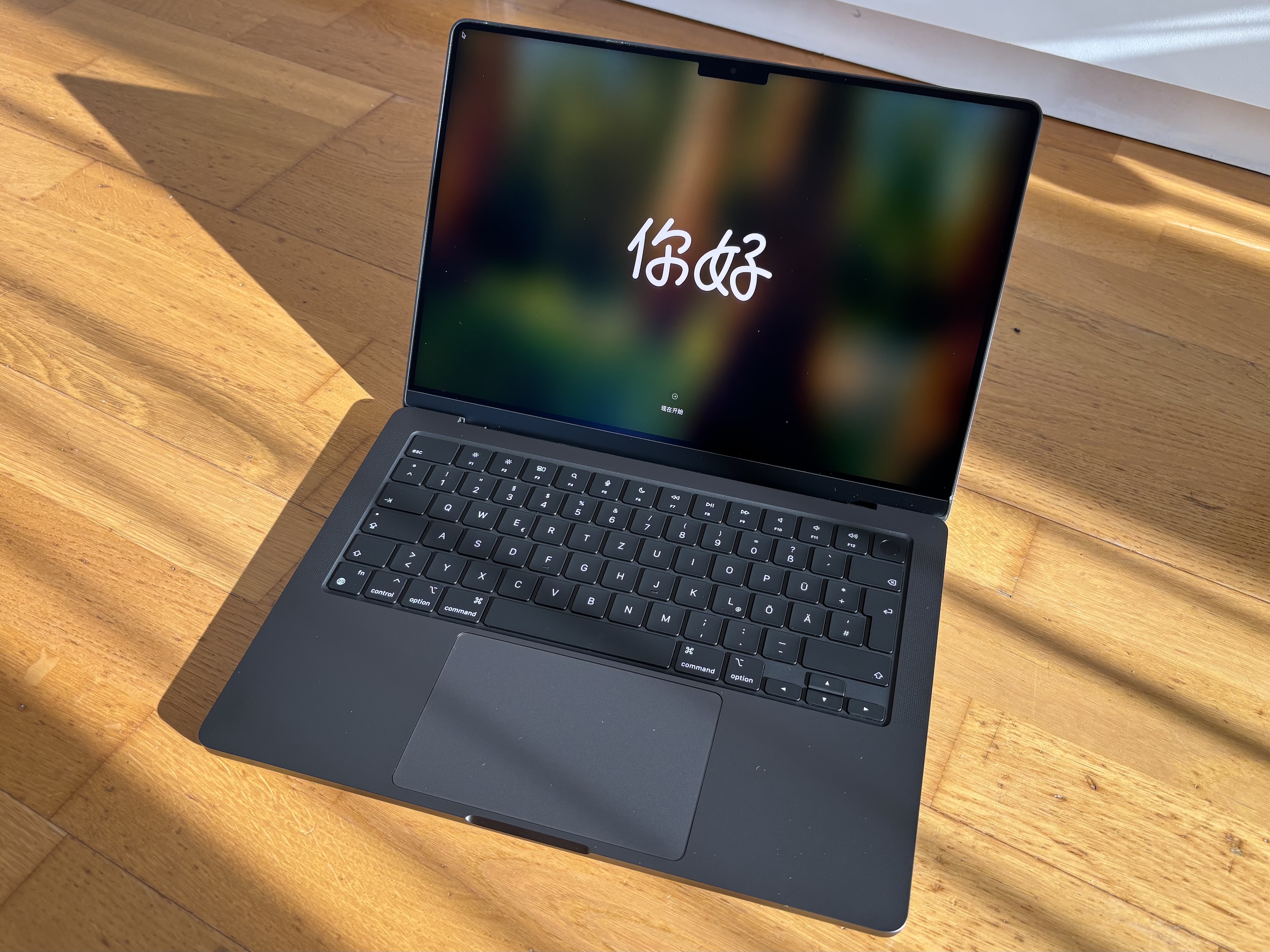 Apple Análisis del portátil básico MacBook Pro 14 2024 M4 Pro