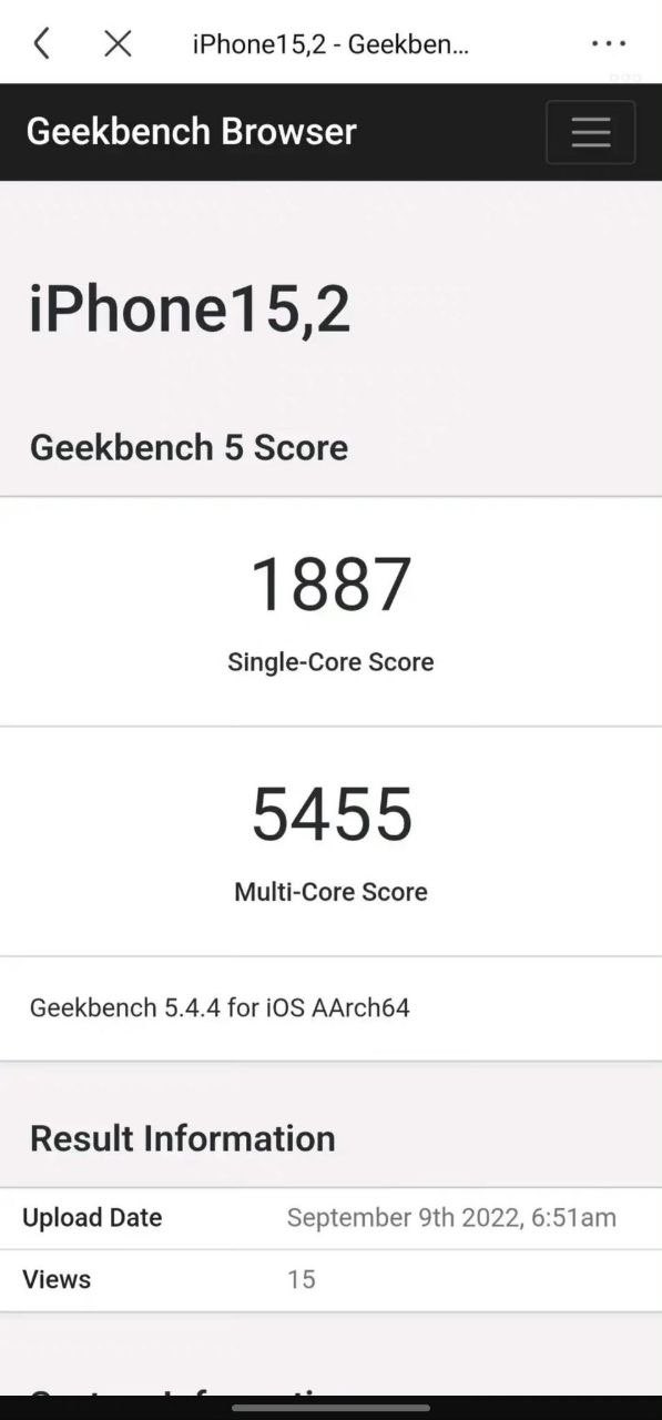 Apple Puntuación de Geekbench del A16 Bionic (imagen vía ShrimpApplePro)