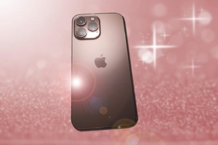 Apple iPhone 13 Pro o prototipo de iPhone: Las imágenes filtradas muestran  un misterioso dispositivo de color oro rosa con un enorme bulto en la  cámara -  News