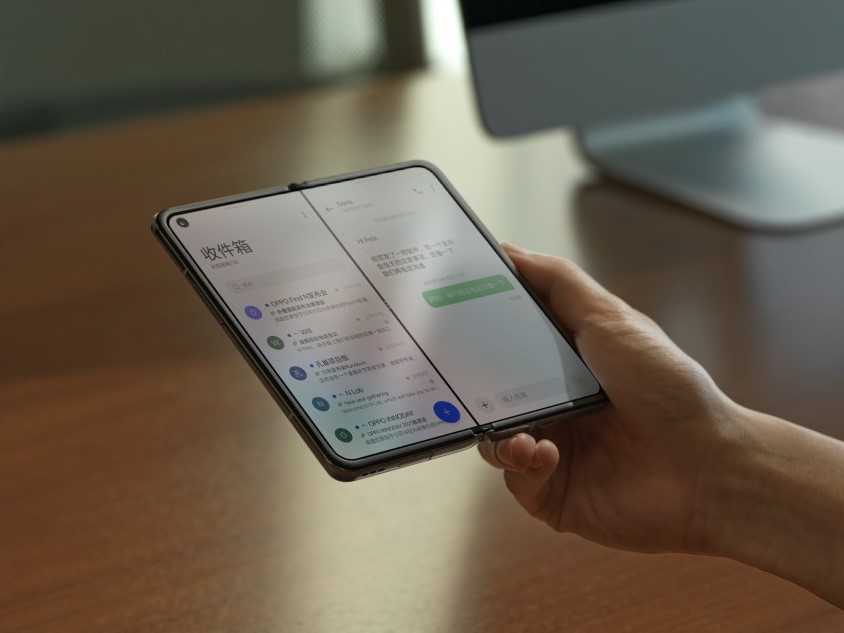 Oppo Find N: se filtran las especificaciones antes del anuncio del 14 de diciembre - Notebookcheck.org