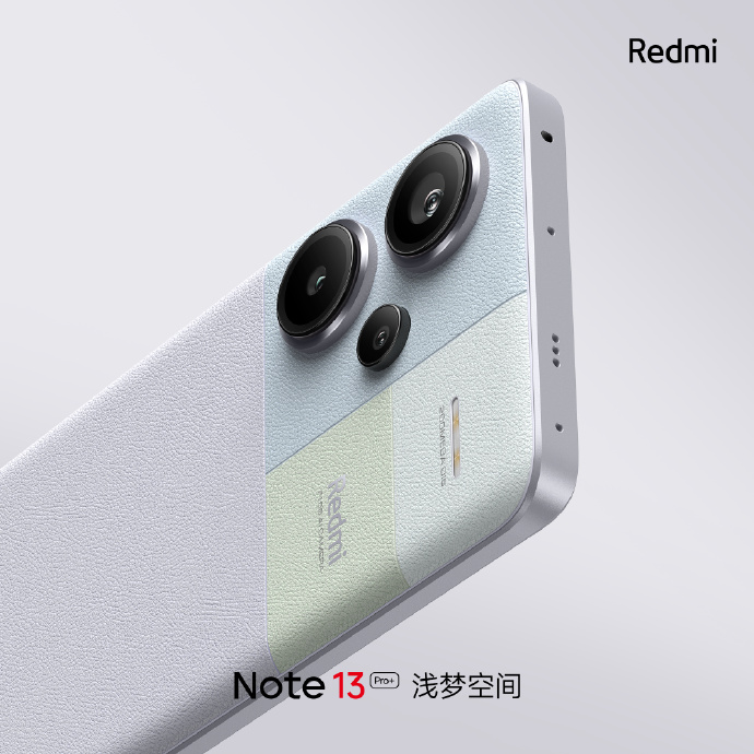 Redmi Note 13 Pro se lanzará con el nuevo chipset Qualcomm