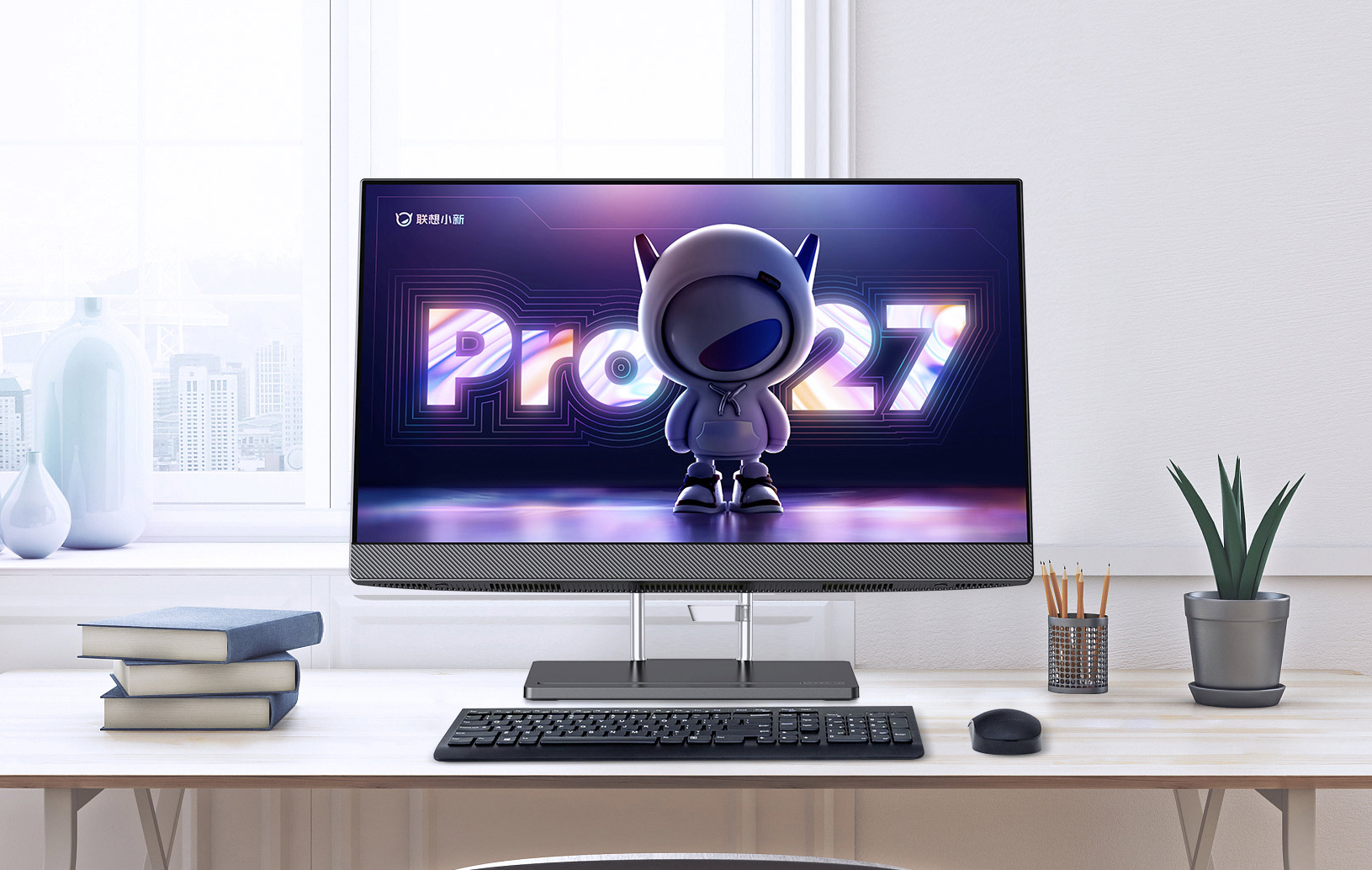 Lenovo Xiaoxin Pro 27 All-In-One PC se lanza con Intel Arc A370M y hasta un  Intel Core i7-12700H - Notebookcheck.org
