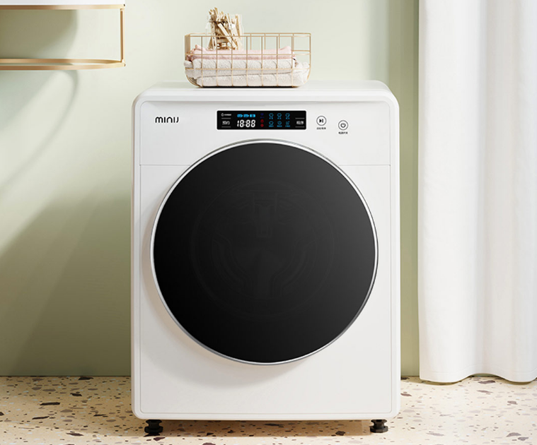 Xiaomi lanza su propia mini lavadora: un electrodoméstico con 16 programas  de lavado por menos de 150 euros