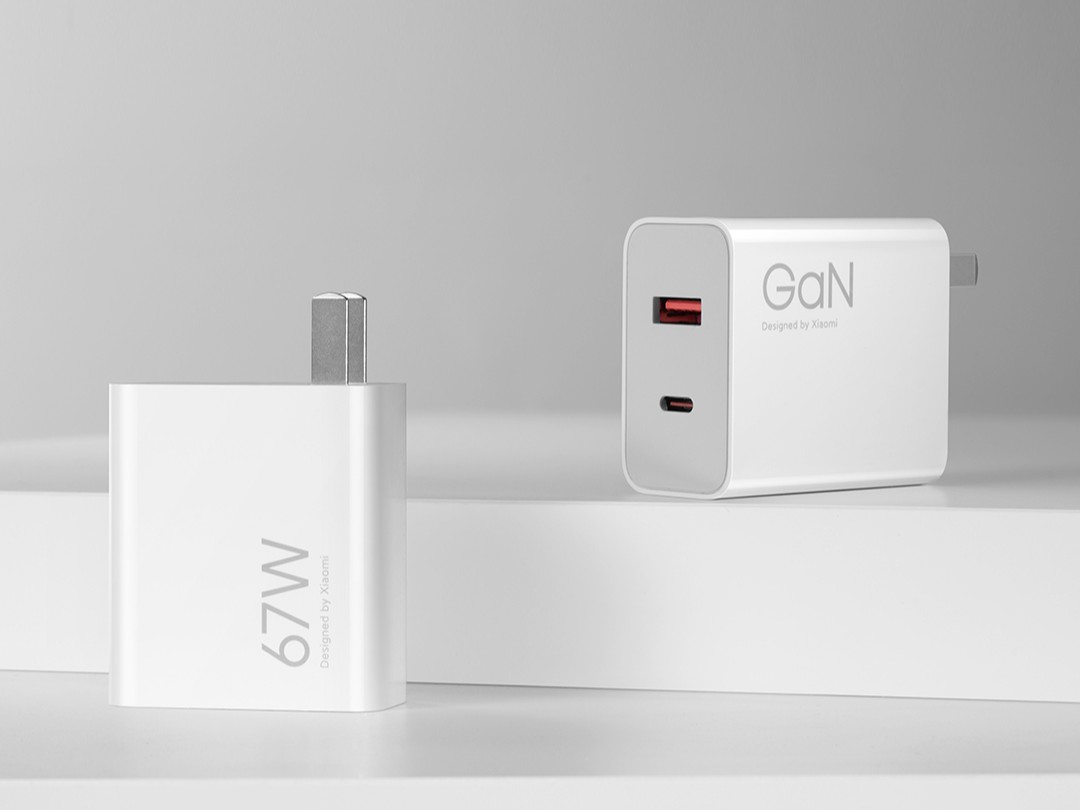 Xiaomi Mi 67 W Dual Port GaN Charger (1C + 1A) llega con soporte UFCS junto  al modelo de 35 W -  News