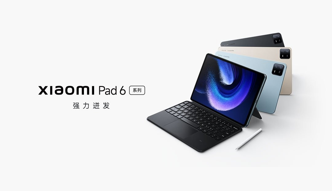 Las Xiaomi Pad 6 Pro y Xiaomi Pad 6 comienzan sus pruebas en Europa y se  confirma que equiparán lo último de Qualcomm