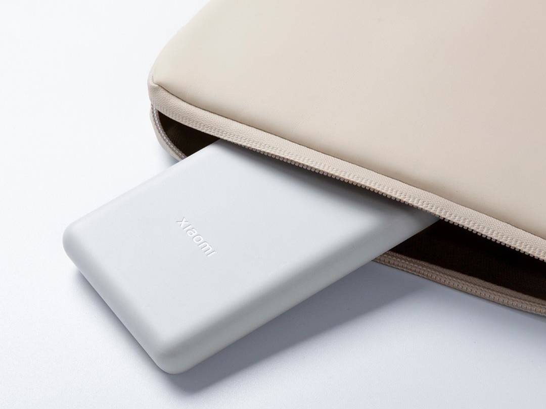 Lanzamiento de la nueva Xiaomi Power Bank 10000mAh 22.5W Lite -   News