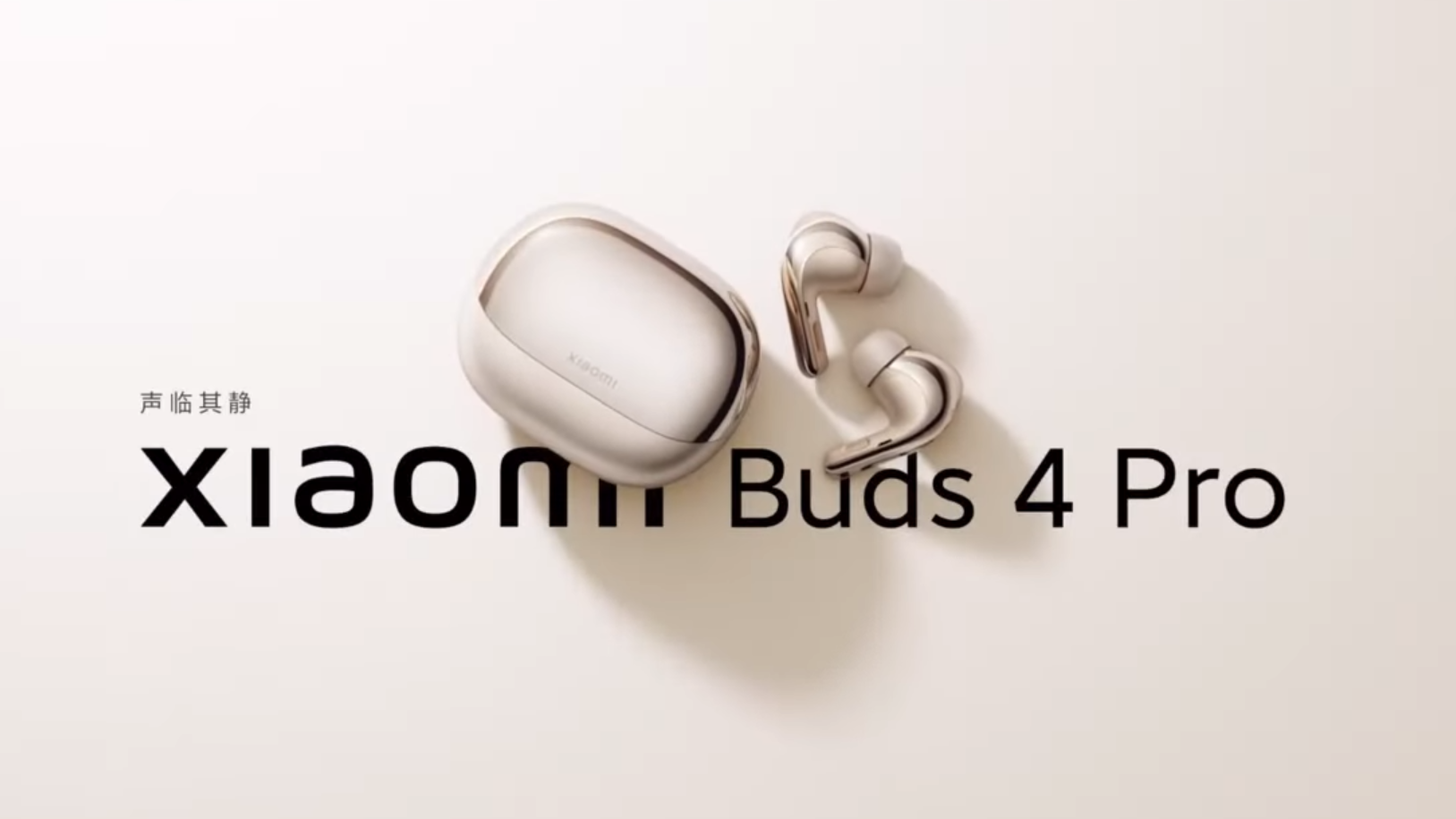 Los Xiaomi Buds 4 Pro se lanzan oficialmente en 2 colores con potentes  funciones de cancelación de ruido - Notebookcheck.org