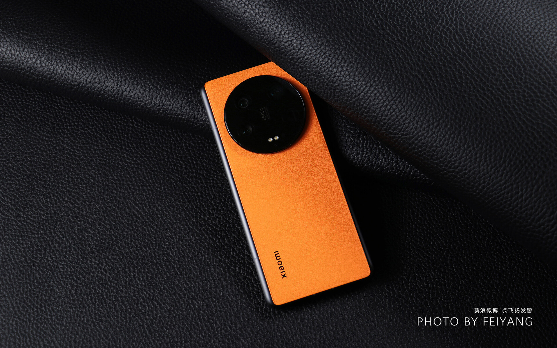 Xiaomi 13 Ultra Edición Limitada: Llegan nuevas opciones de color