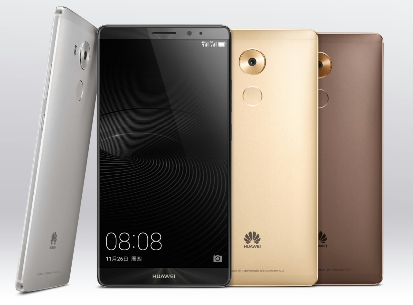 fertilizante Hay una tendencia calcio El Huawei Mate 8 recibe una nueva actualización, casi cinco años después de  haber sido lanzado - Notebookcheck.org