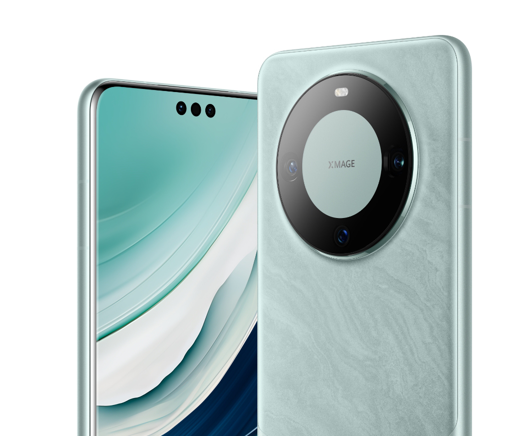 Huawei Mate 60 Pro Plus se rumorea a partir de más de 1.200 dólares con  opciones de 512 GB y 1 TB de almacenamiento disponibles -   News