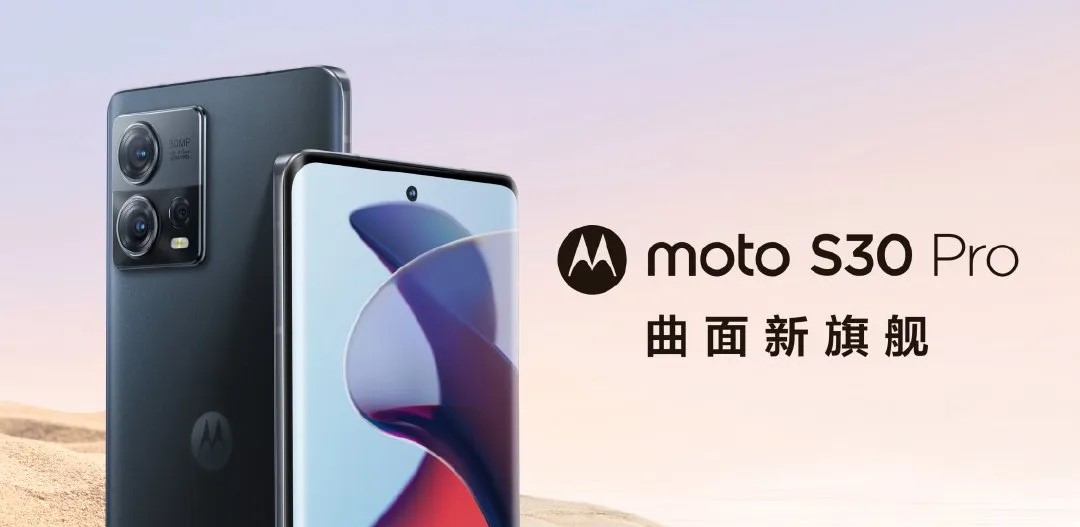 Motorola lanza globalmente el nuevo moto edge 30 pro