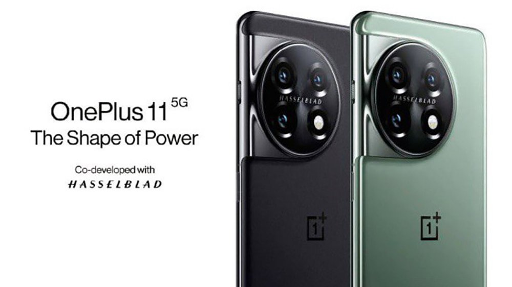 OnePlus 11 Pro: Precio y características, Febrero 2024