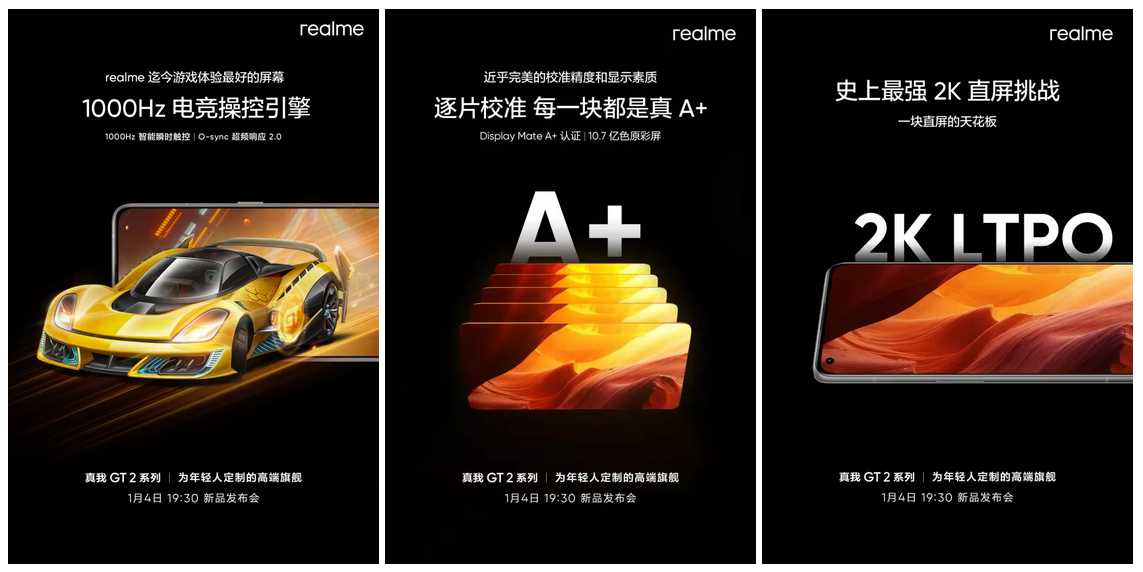 El Realme GT2 Pro, con Snapdragon 8 Gen 1, sale por menos de 600 dólares en  China -  News