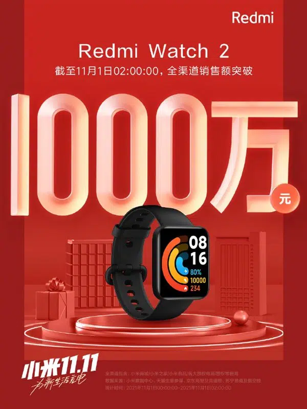 (Fuente de la imagen: Xiaomi)