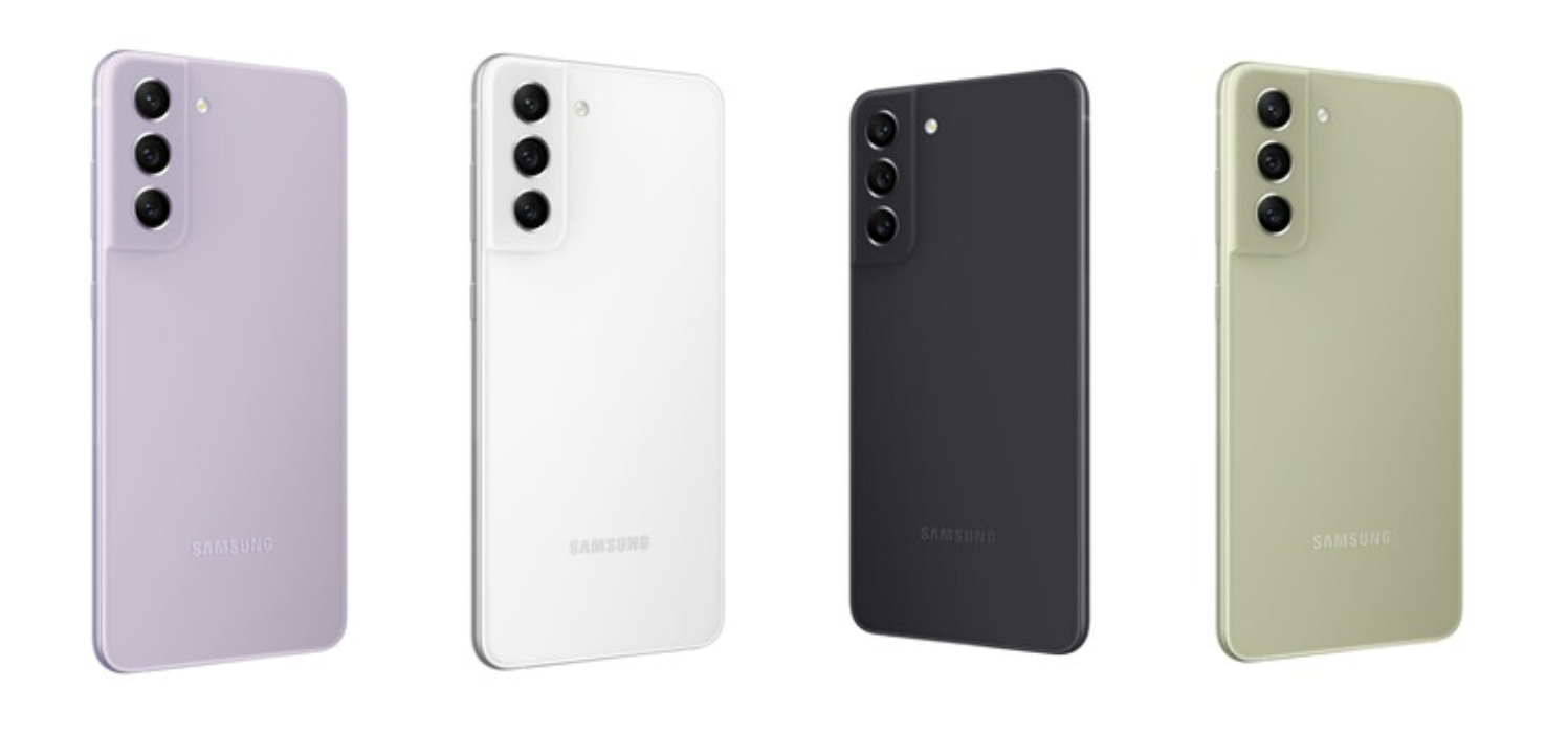 Nueva filtración revela una esperada actualización del Samsung