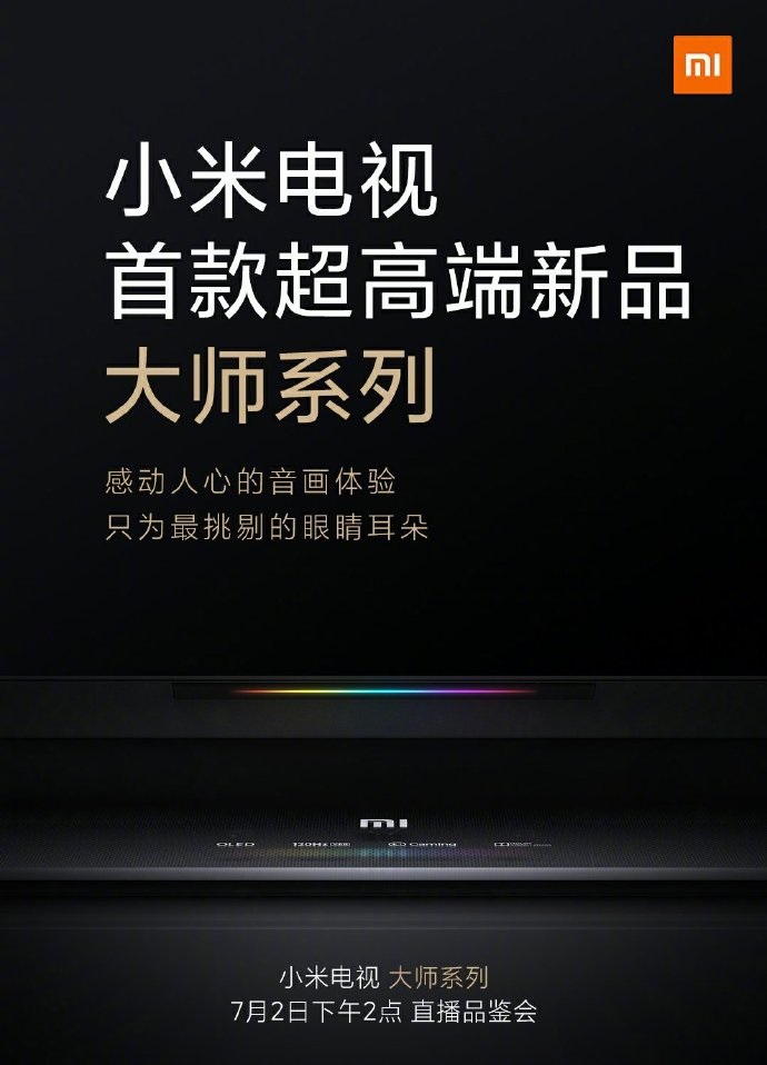 La serie maestra de Xiaomi TV se centrará en la excelencia en el audio y la visualización.