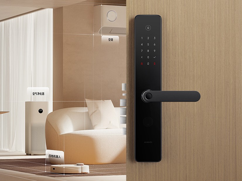 Xiaomi lanza una nueva cerradura inteligente con conectividad Wifi