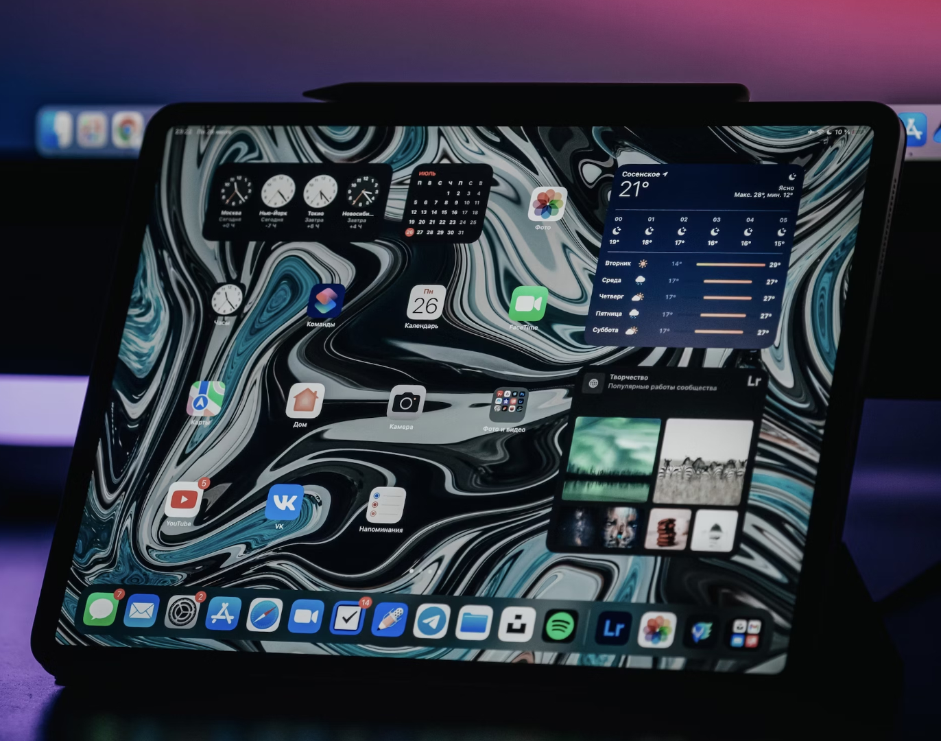 iPad Pro M3: novedades, especificaciones técnicas y posible fecha de  lanzamiento