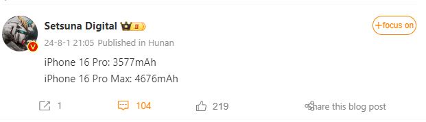 Instant Digital afirma que los iPhone 16 Pro y Pro Max contarán con baterías considerablemente más grandes. (Fuente de la imagen: Instant Digital vía Weibo)