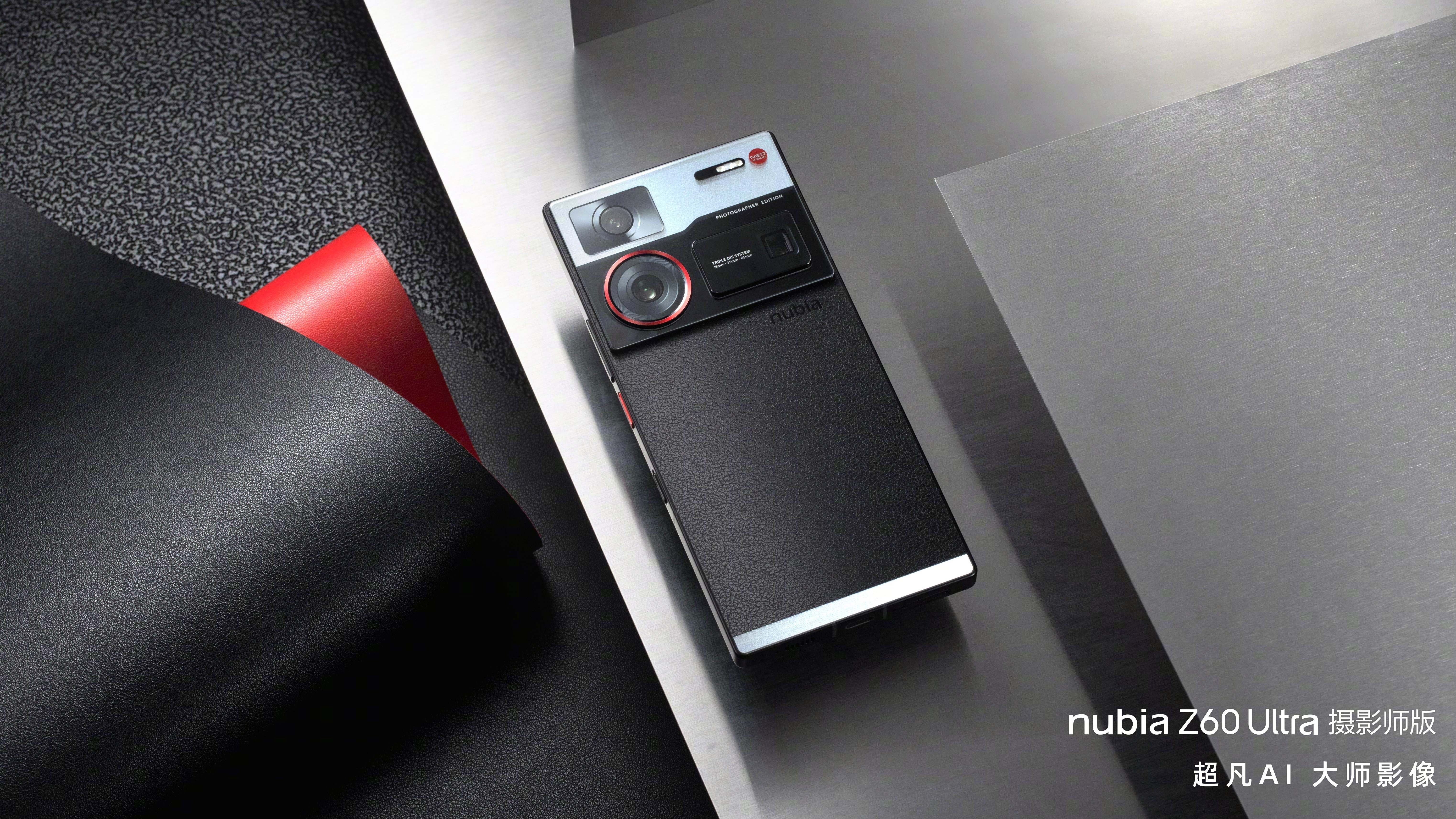 Nubia Z60 Ultra Photographer Edition lanzado como smartphone