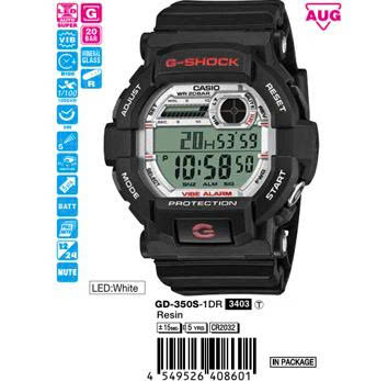 El reloj Casio G-Shock GD-350S-1D