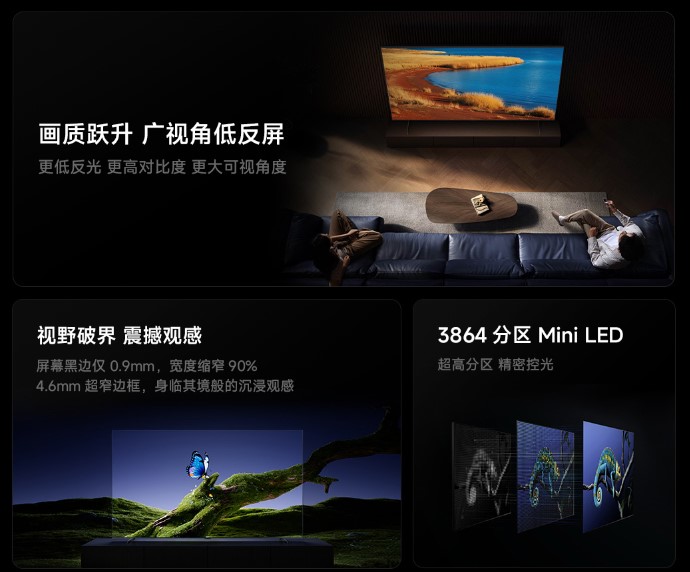 Este gran televisor mini-LED cuenta con casi 4.000 zonas de atenuación (Fuente de la imagen: Xiaomi)
