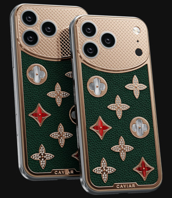 El árbol esmeralda del amor secreto (Imagen: fuente Caviar)