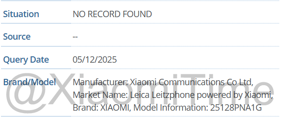 El Xiaomi 17 Ultra también estará disponible como