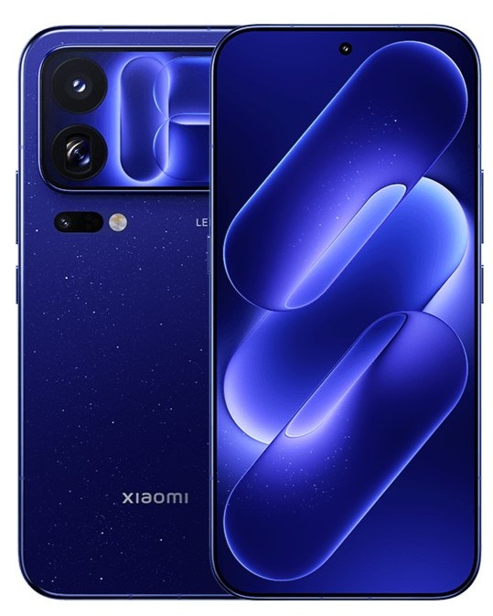 También se espera que Cosmic Blue esté disponible en Europa; aquí se muestra la versión china.