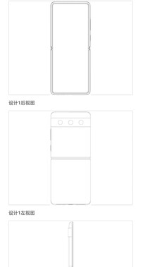 Patente de teléfono plegable de Xiaomi. (Fuente de la imagen: CNIPA vía MySmartPrice)