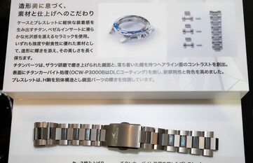 Los componentes de la caja y el brazalete del Casio Oceanus OCW-P3000 se muestran por separado, destacando la estructura y el acabado de titanio.