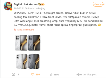 Las especificaciones del Oppo K15 y sus dos variantes de color se han dado a conocer a través de una publicación de DCS en Weibo (traducción automática)