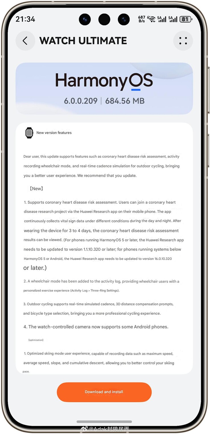 Las notas de la versión de la actualización HarmonyOS 6.0.0.209 para el Huawei Watch Ultimate 2. (Fuente de la imagen: Weibo, máquina traducido a través de Google Translate)