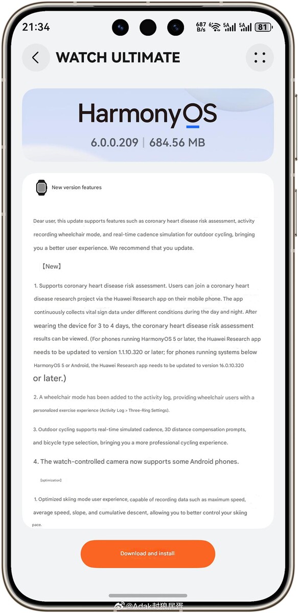 Las notas de la versión de la actualización HarmonyOS 6.0.0.209 para el Huawei Watch Ultimate 2. (Fuente de la imagen: Weibo, máquina traducido a través de Google Translate)