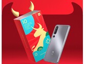 Se espera que el Xiaomi Mi 10 2021 New Year Edition lleve un procesador Qualcomm Snapdragon 870. (Fuente de la imagen: Xiaomi)