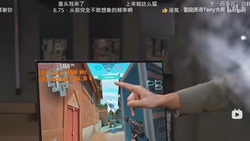 Ryzen 7 9800X3D overclockeado en Counter-Strike 2. (Fuente de la imagen: Tony Yu en bilibili)