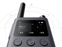 El Walkie-Talkie digital de Xiaomi (en la imagen) ya está disponible en China. (Fuente de la imagen: Xiaomi)