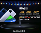 Realme apresenta o X3. (Fonte: YouTube)