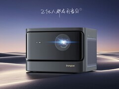 El proyector Dangbei X3 Air tiene una luminosidad de hasta 3.050 ANSI lúmenes. (Fuente de la imagen: Dangbei)