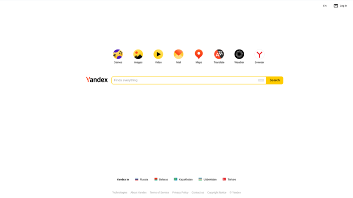 Yandex.com - página de inicio a partir de febrero de 2023 (Fuente de la imagen: Propia)