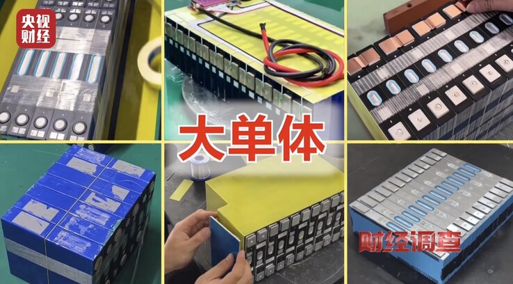 Las celdas de vehículos eléctricos usadas se reutilizan para fabricar baterías de bicicletas eléctricas.