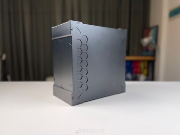 Mini Host barebones - vista frontal (Fuente de la imagen: Weibo)