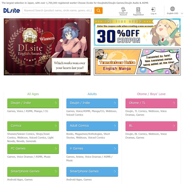Portada de DLsite (Fuente de la imagen: captura de pantalla, DLsite)