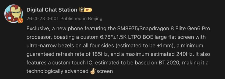 Detalles filtrados de la pantalla del OnePlus 16.