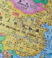 Xiaomi 17 Ultra cosecha