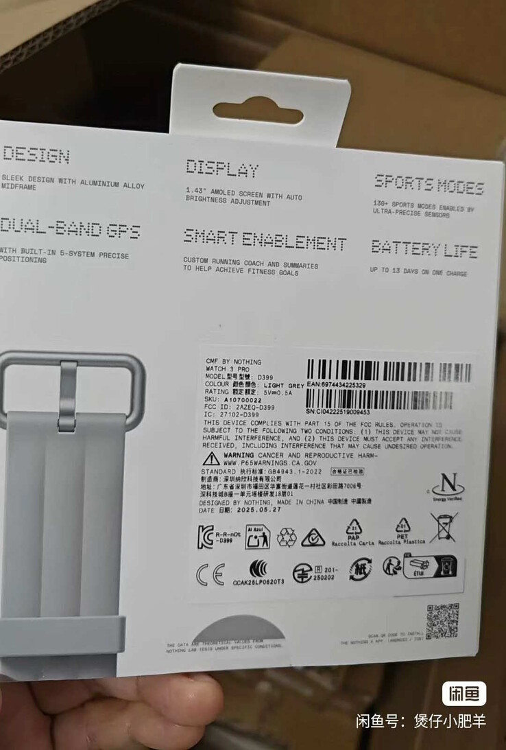 Algunas especificaciones del nuevo smartwatch de Nothing se encuentran en la parte trasera de la caja de venta (Fuente de la imagen: Reddit, vía Chinese Smartwatches)